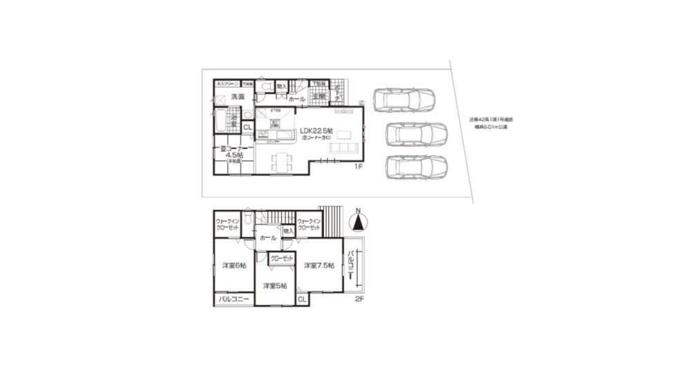 尾張旭市庄南町　第3　全1棟　1号棟 画像1