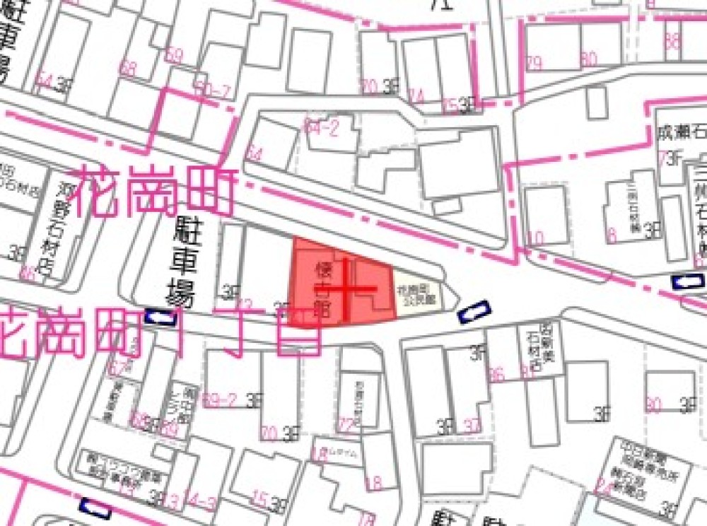 岡崎市花崗町 画像1