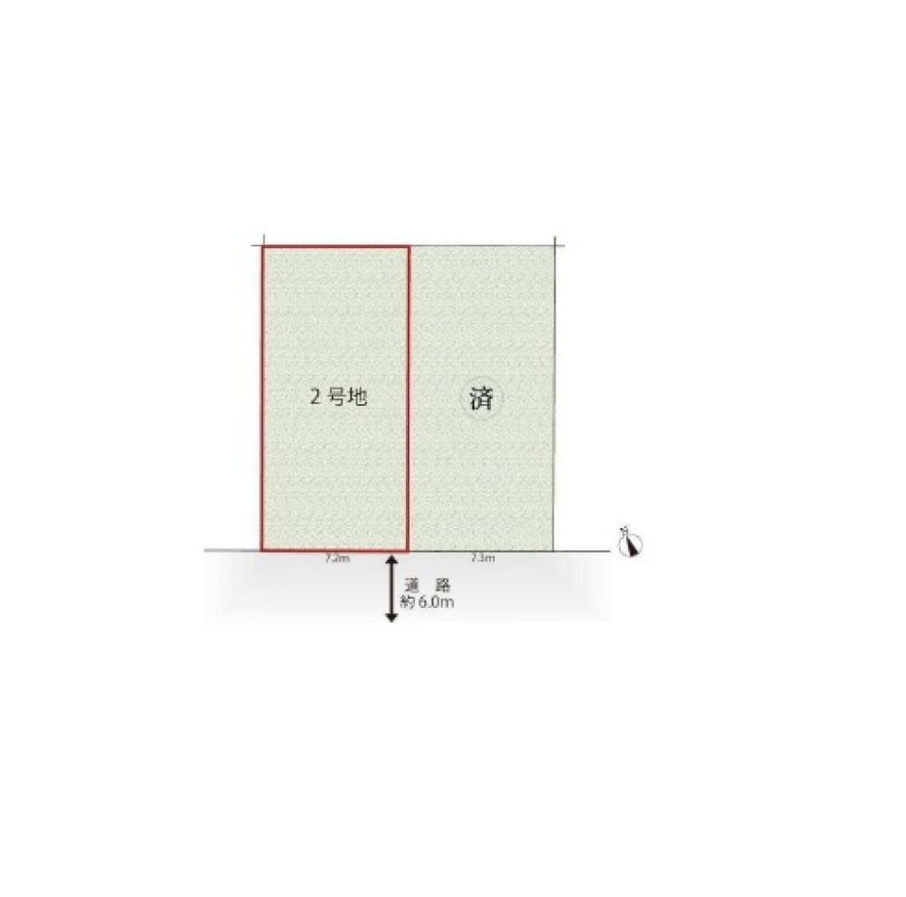 名古屋市東区前浪町　全2区画　2号地 画像1