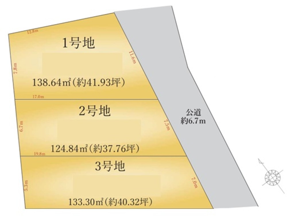 名古屋市守山区鳥羽見2期　全3区画　3号地 画像1