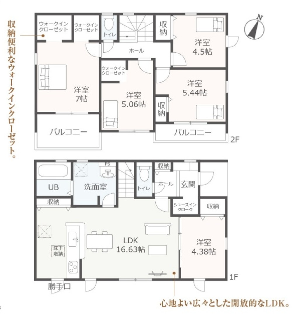 春日井市石尾台から新築戸建のご紹介です♪