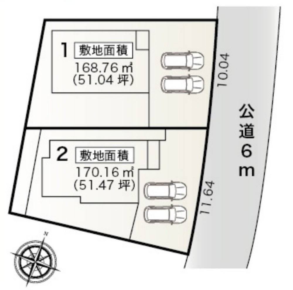 春日井市石尾台三丁目　全2棟　1号棟 画像1