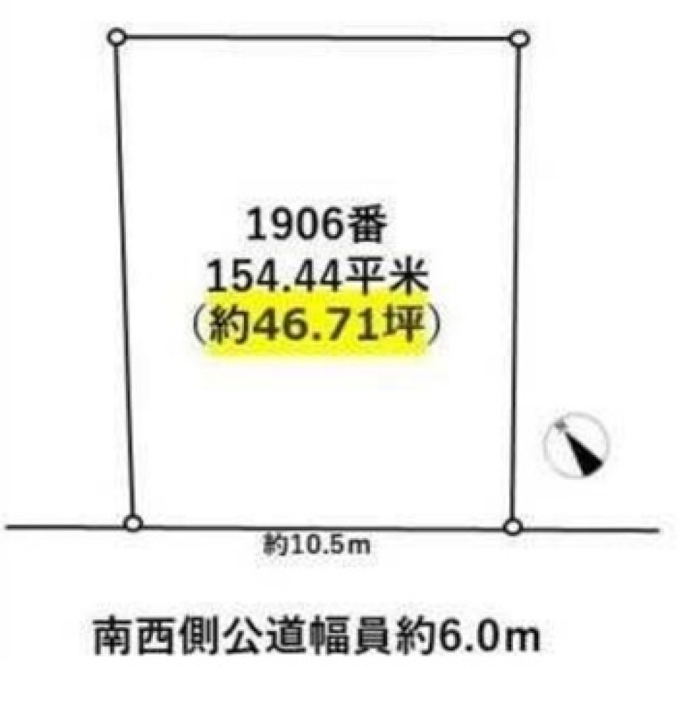 名古屋市守山区大森八龍一丁目 画像1