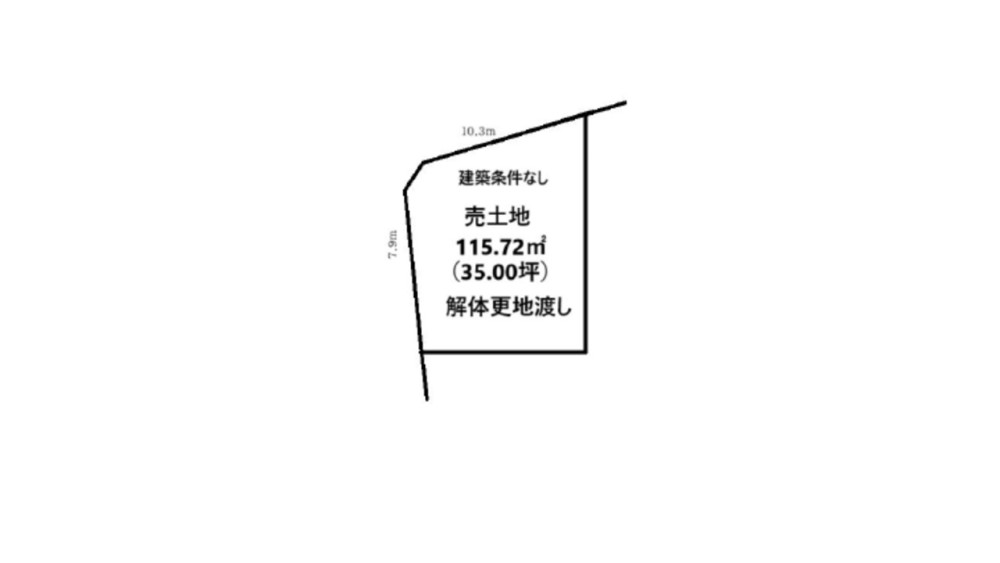 名古屋市名東区藤森西町 画像1