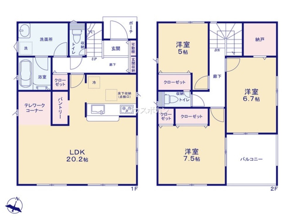 知多郡東浦町大字森岡字下今池　第8　全2棟　2号棟 画像2