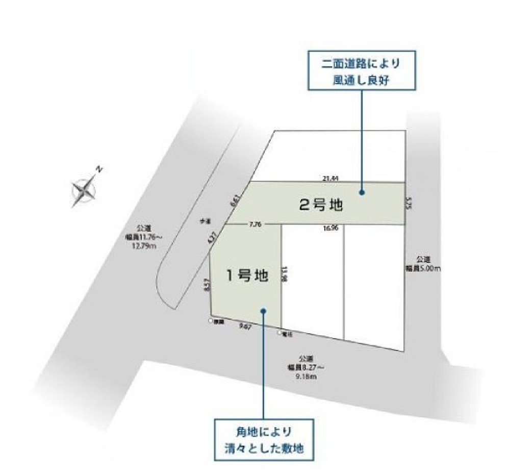 刈谷市今川町　全5区画　2号地 画像1