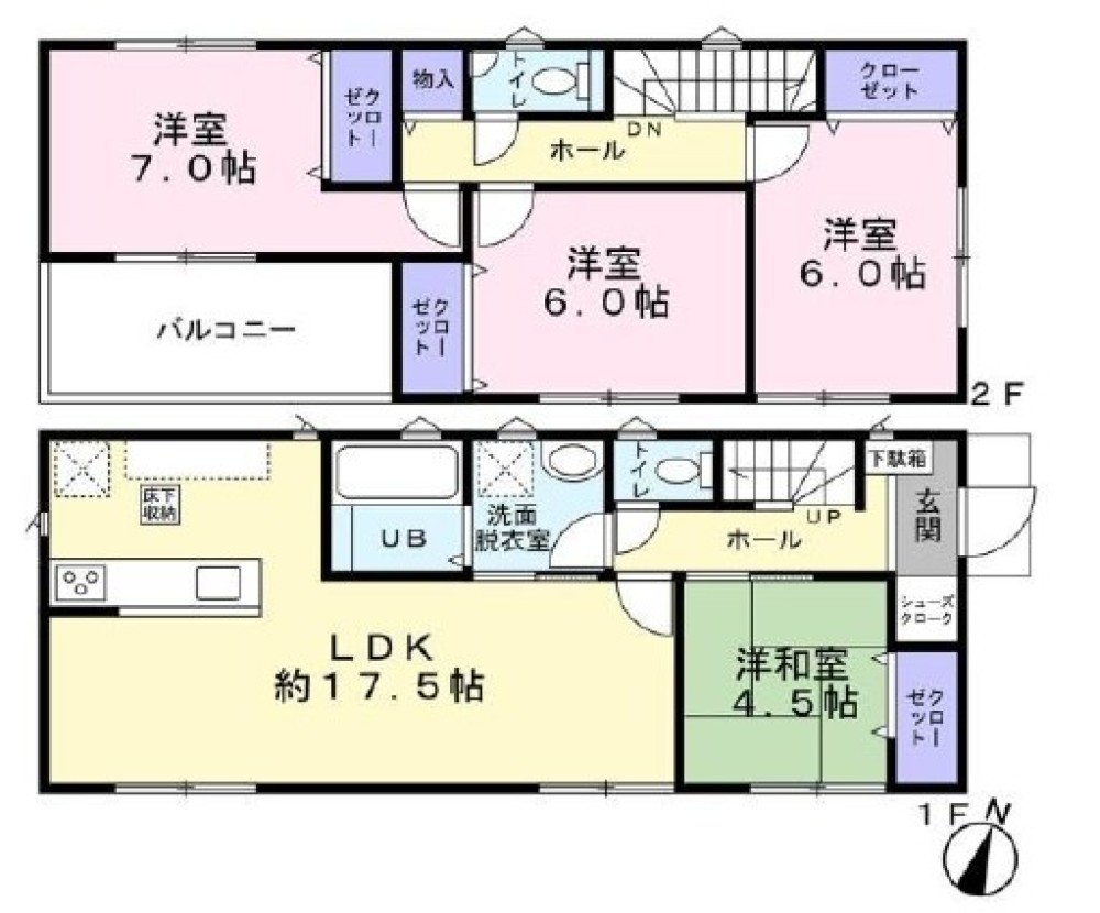 豊川市御津町 画像1