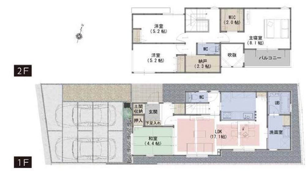 刈谷市重原本町　全4棟　B棟 画像2