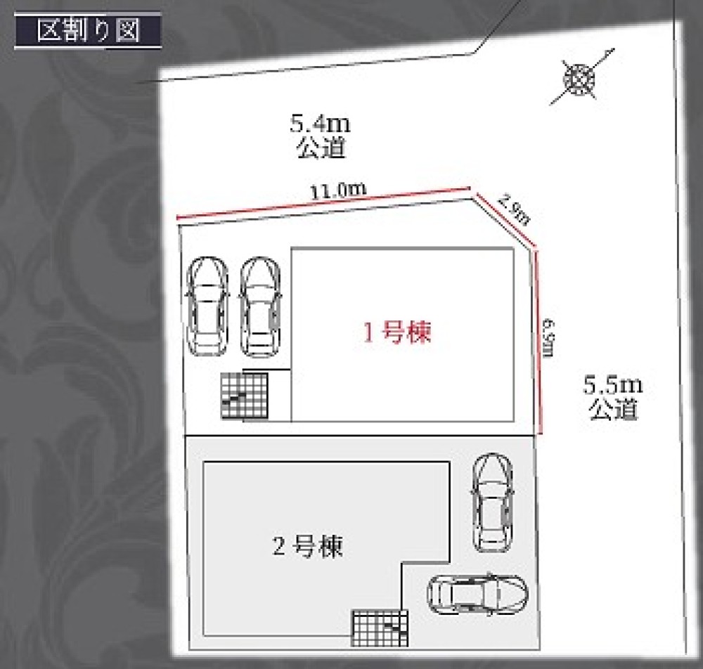 刈谷市野田町1期　全2棟　1号棟 画像1