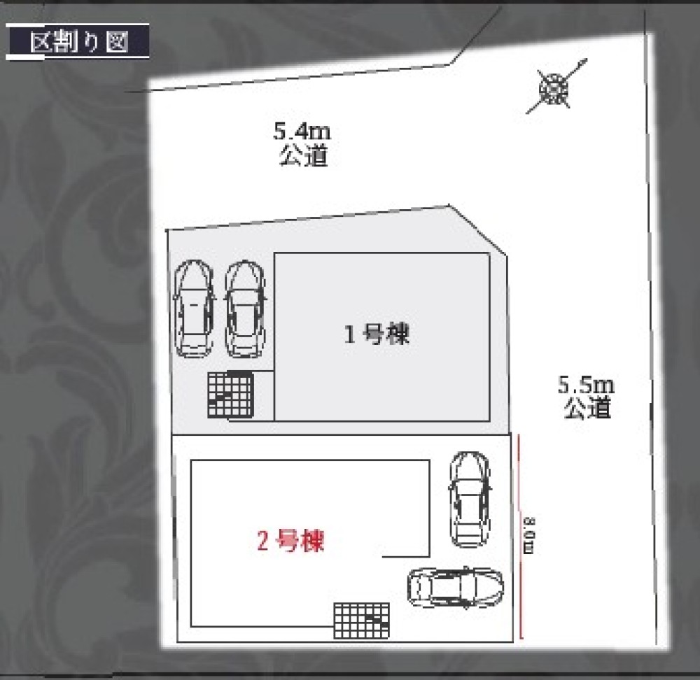 刈谷市野田町1期　全2棟　2号棟 画像1