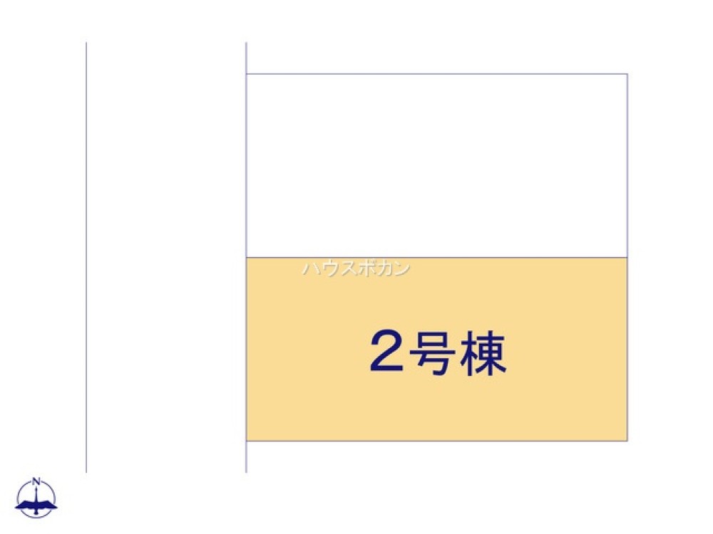 全2棟の分譲住宅！