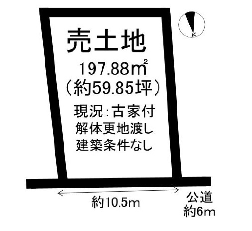 東海市加木屋町 画像1