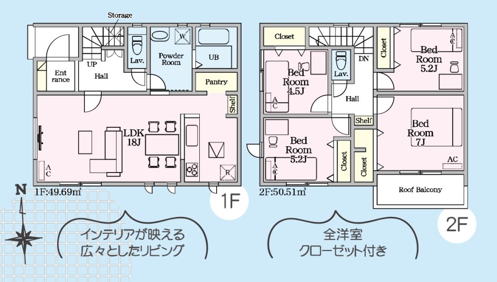 春日井市坂下町第1期　全4棟　3号棟 画像2