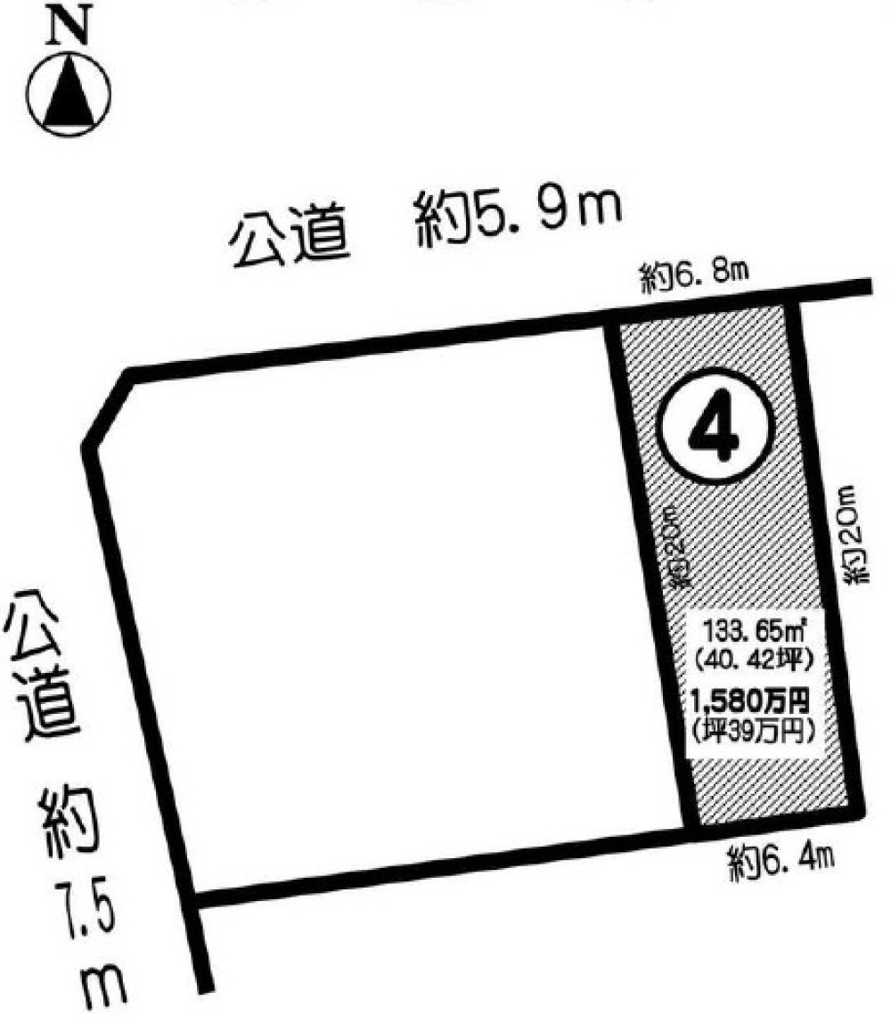 半田市桐ケ丘三丁目 画像1