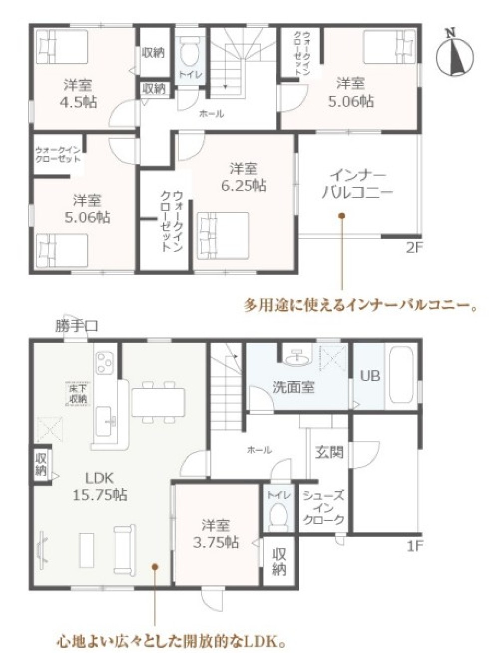 春日井市桃山町定野　全3棟　1号棟 画像1