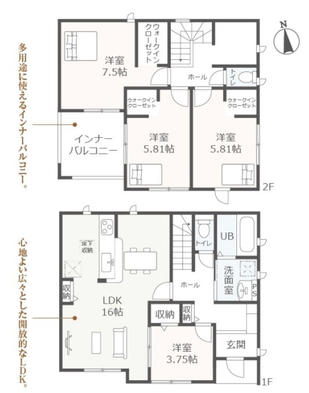 春日井市桃山町から新築戸建のご紹介です♪