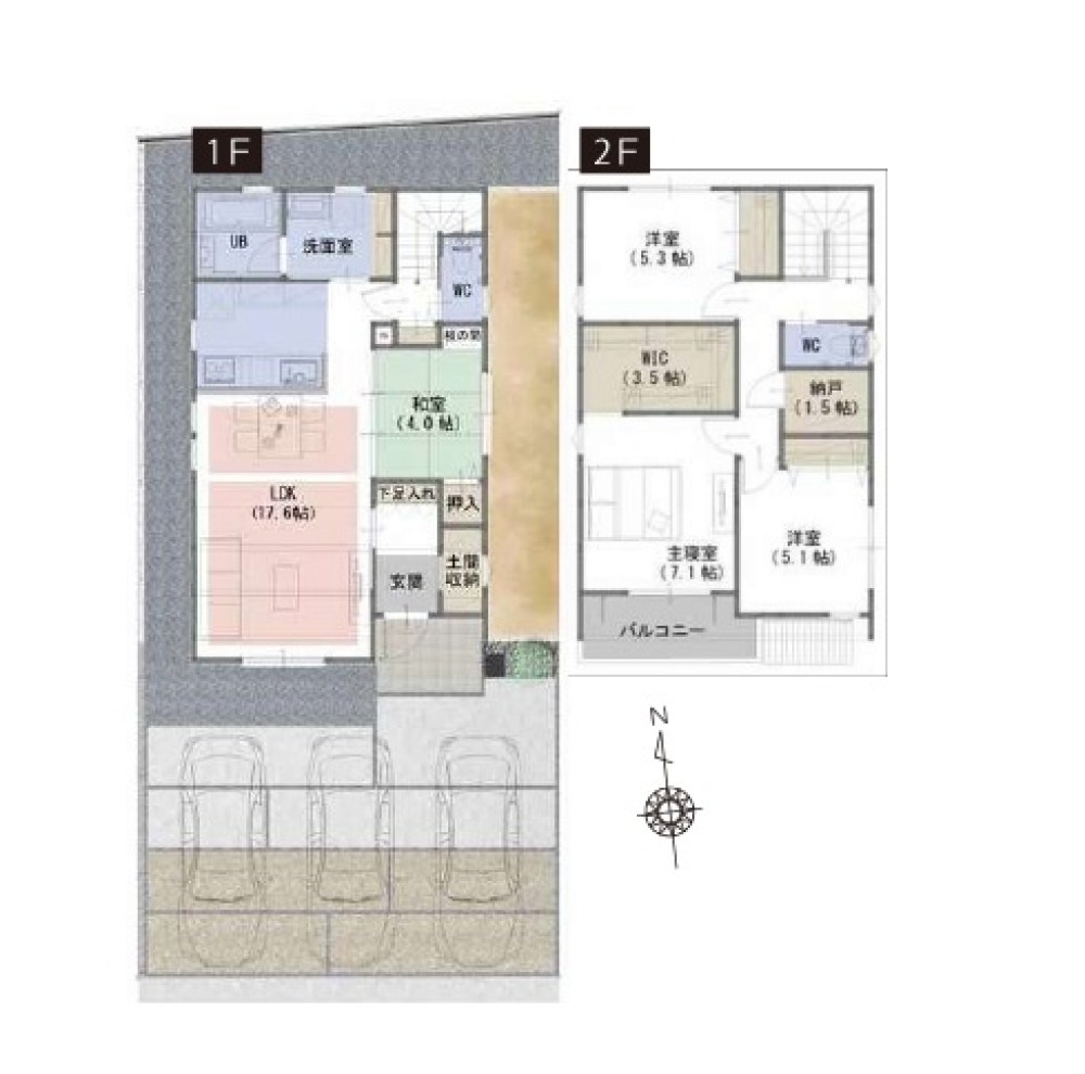 みよし市三好丘桜一丁目　全2棟　A号棟 画像2