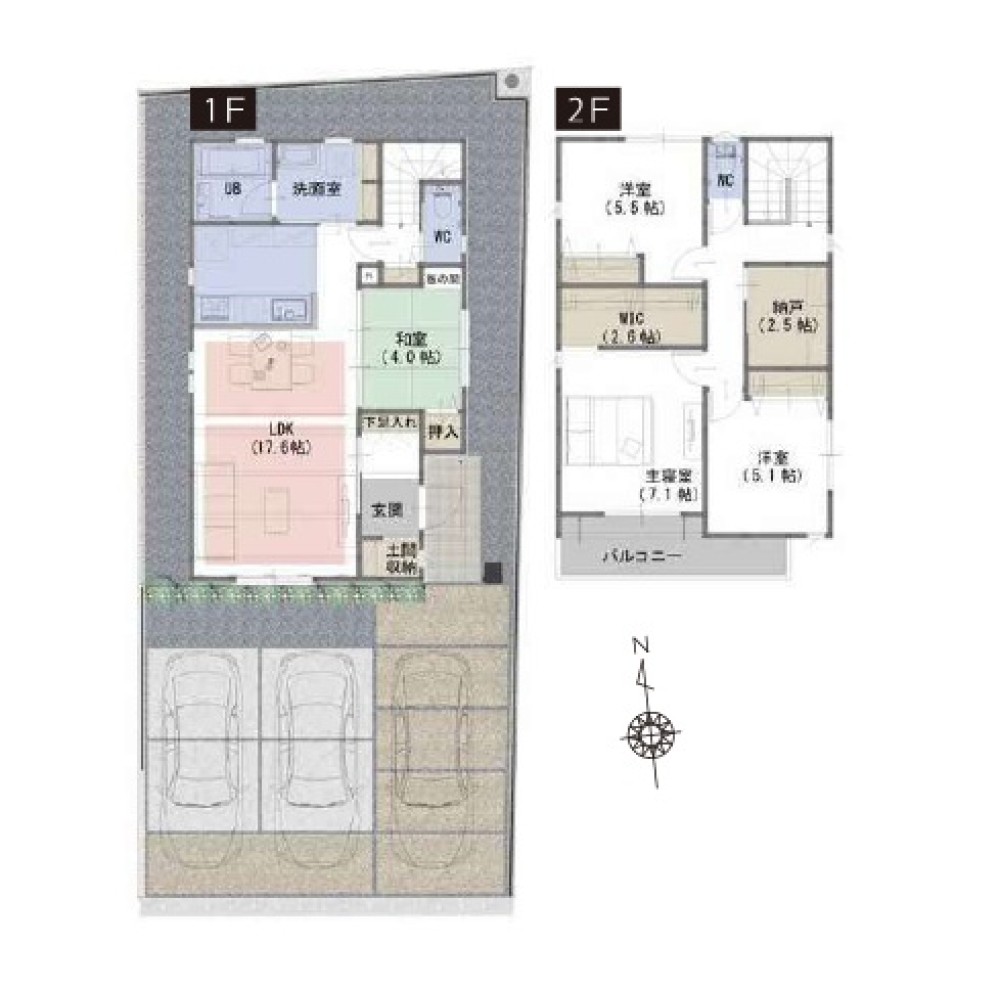 みよし市三好丘桜一丁目　全2棟　B号棟 画像2