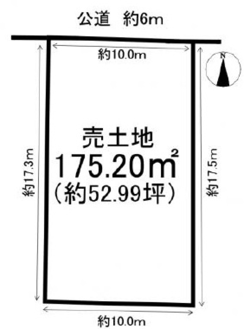 半田市庚申町二丁目 画像1