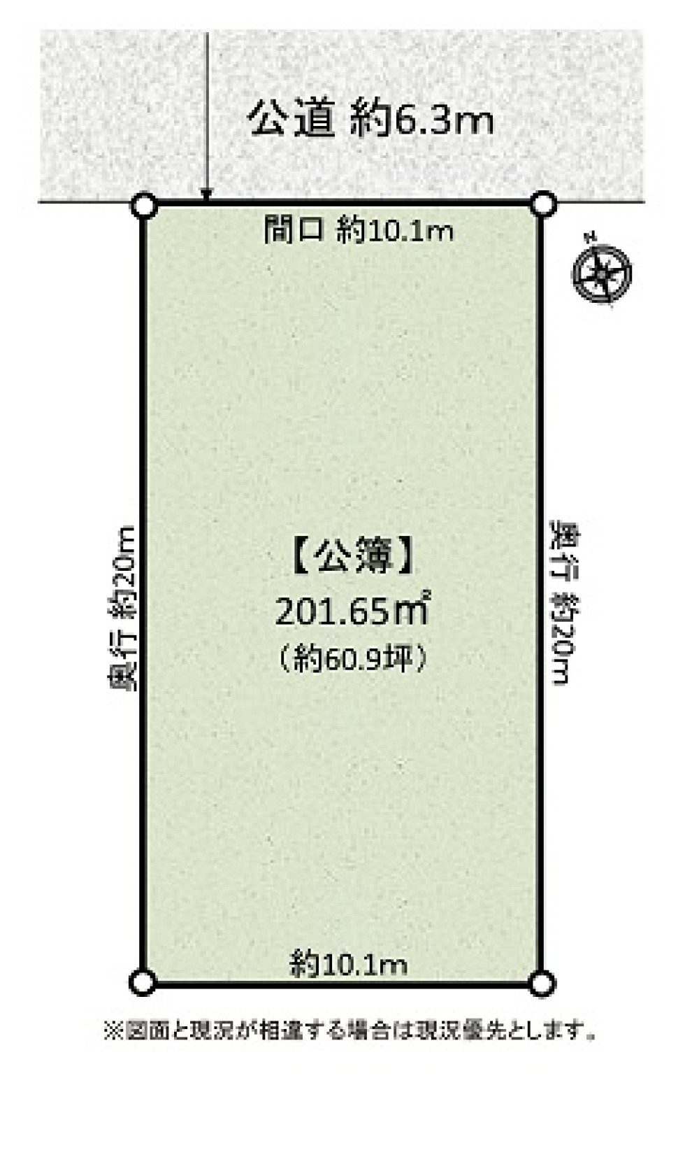 名古屋市昭和区福原町 画像1