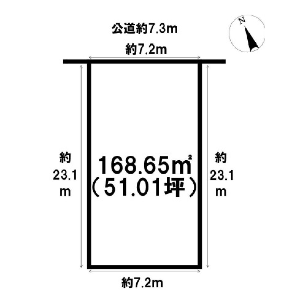 名古屋市西区枇杷島四丁目 画像1