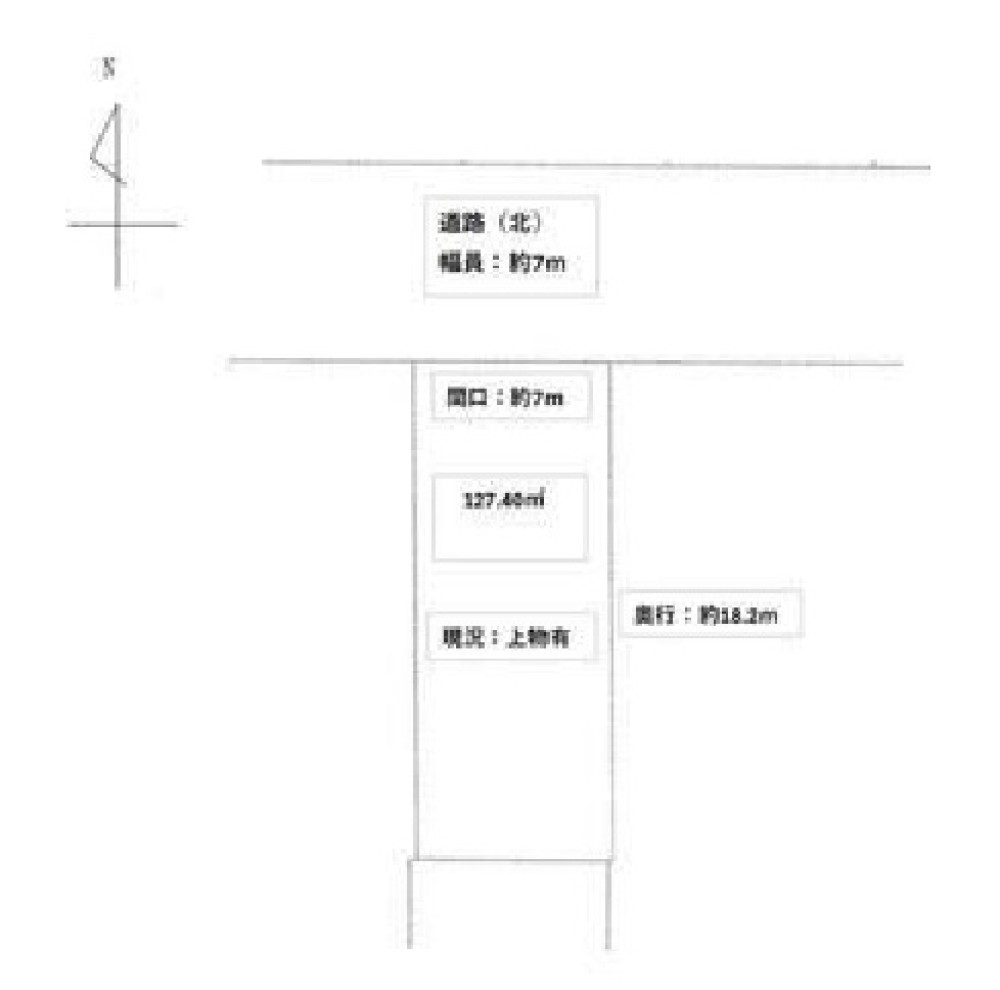 名古屋市千種区萱場二丁目 画像1