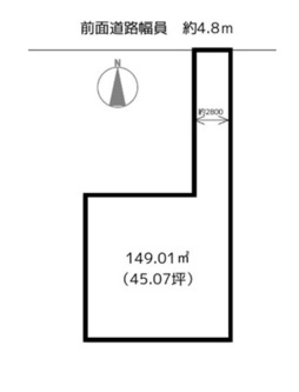 北名古屋市六ツ師山の神 画像3