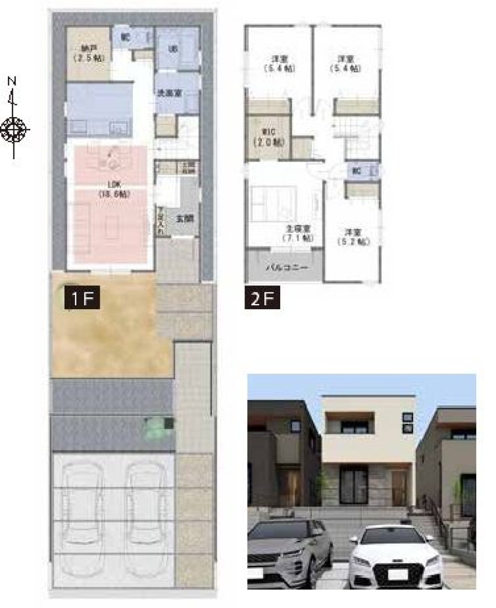 名古屋市天白区梅が丘　全5棟　D号棟 画像2