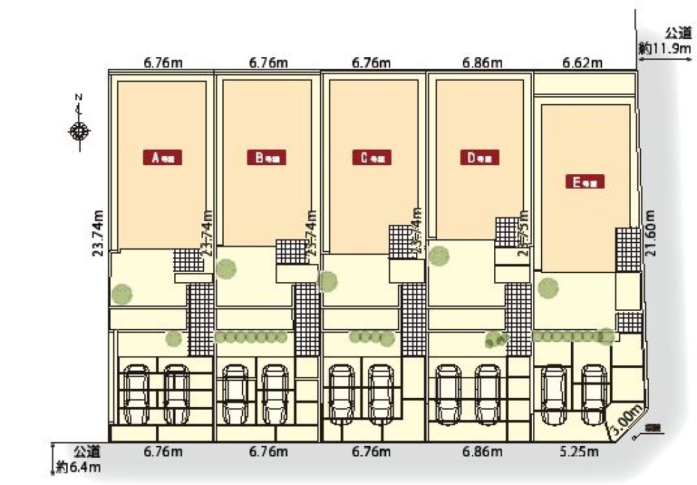 名古屋市天白区梅が丘　全5棟　E号棟 画像1