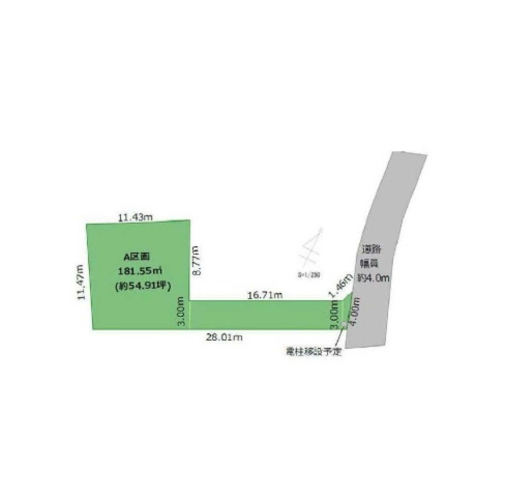 名古屋市千種区光が丘二丁目　全2区画　A区画 画像1