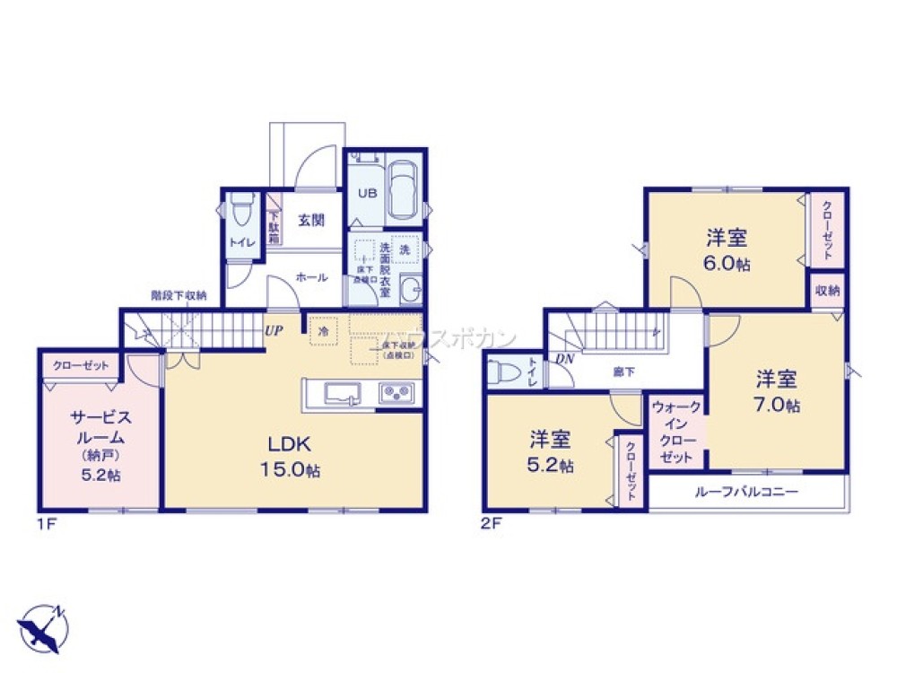 豊橋市北山町24-1期　全3棟　5号棟 画像4