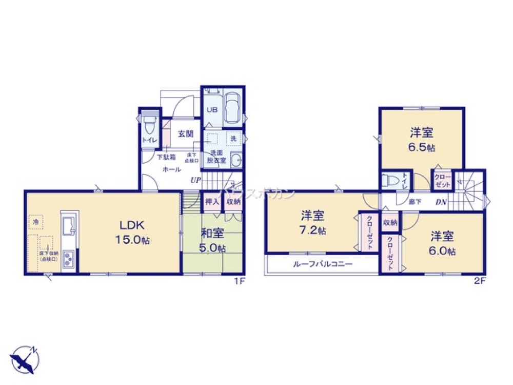 豊橋市北山町24-1期　全3棟　6号棟 画像4