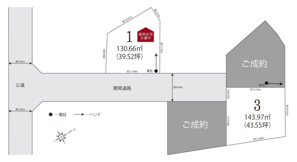 高浜市神明町16　全4棟　1号棟 画像1