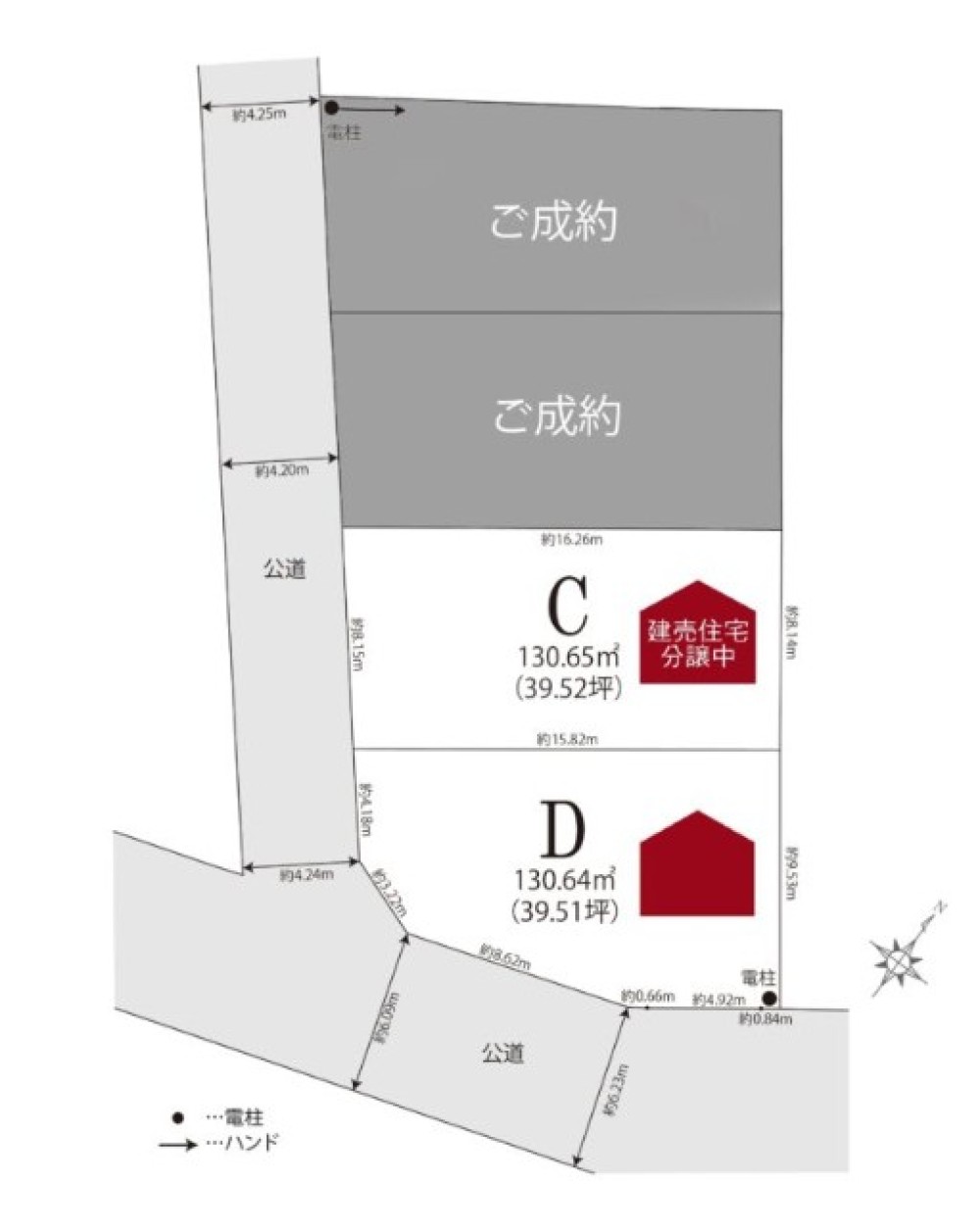 高浜市湯山町Ⅶ　全4棟　C棟 画像1