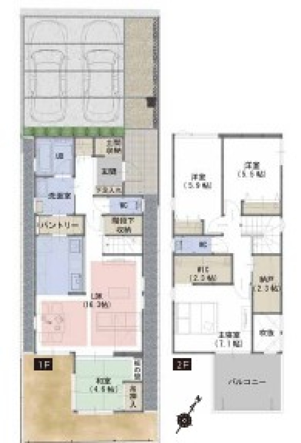 愛知郡東郷町和合ケ丘二丁目　5期　全2棟　A号棟 画像2