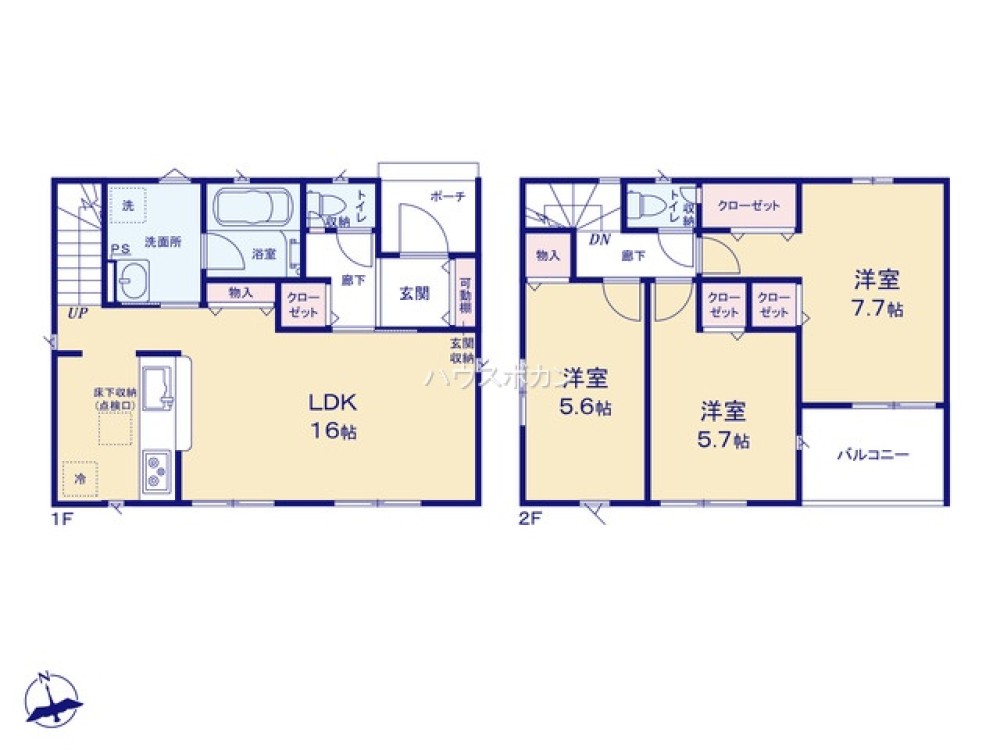 豊川市東光町第1　全1棟　1号棟 画像4