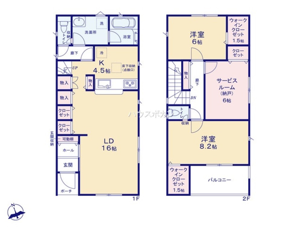 東海市富木島町　第29　全2棟　1号棟 画像4