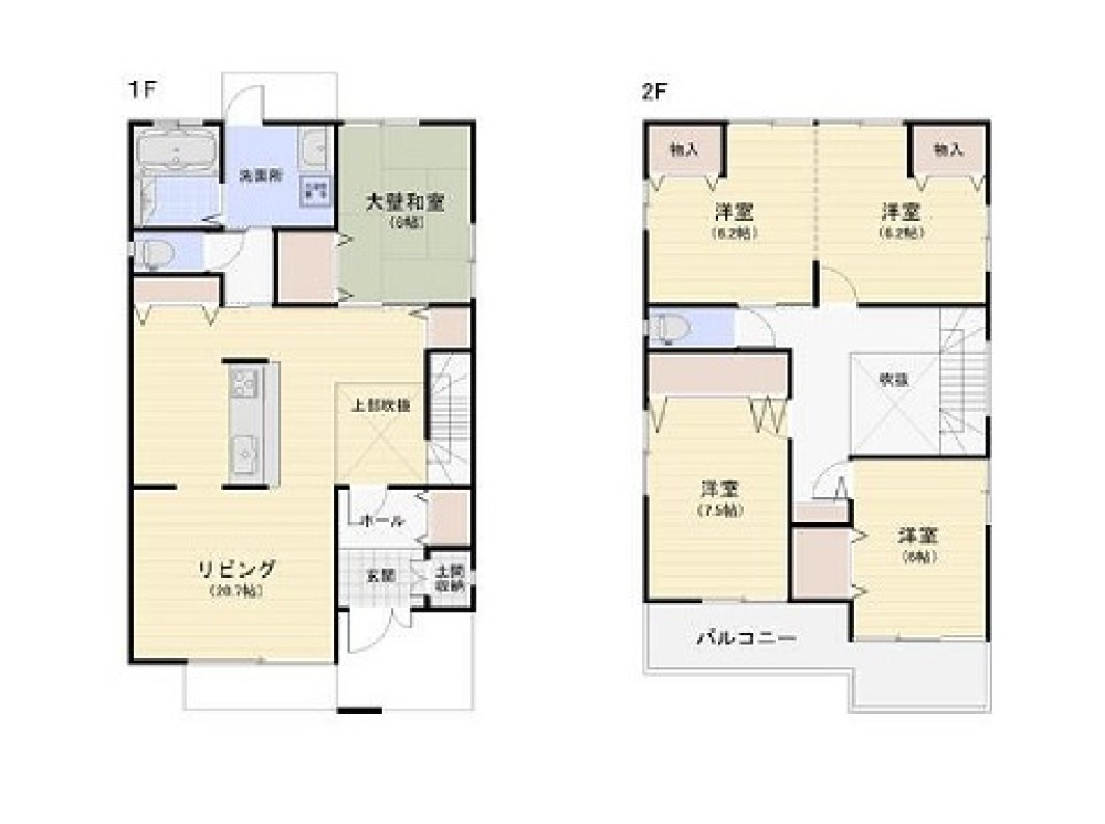 知立市広見 画像1