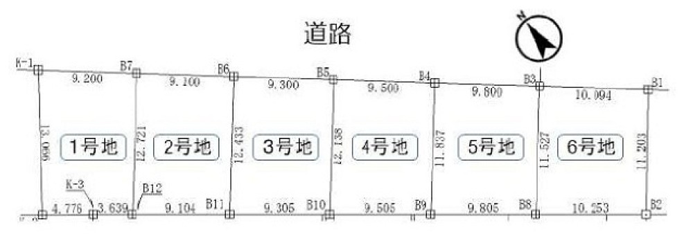 名古屋市緑区神沢　全6区画　6号地 画像1
