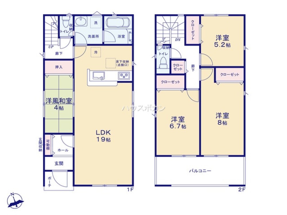 東海市富木島町　第29　全2棟　2号棟 画像4