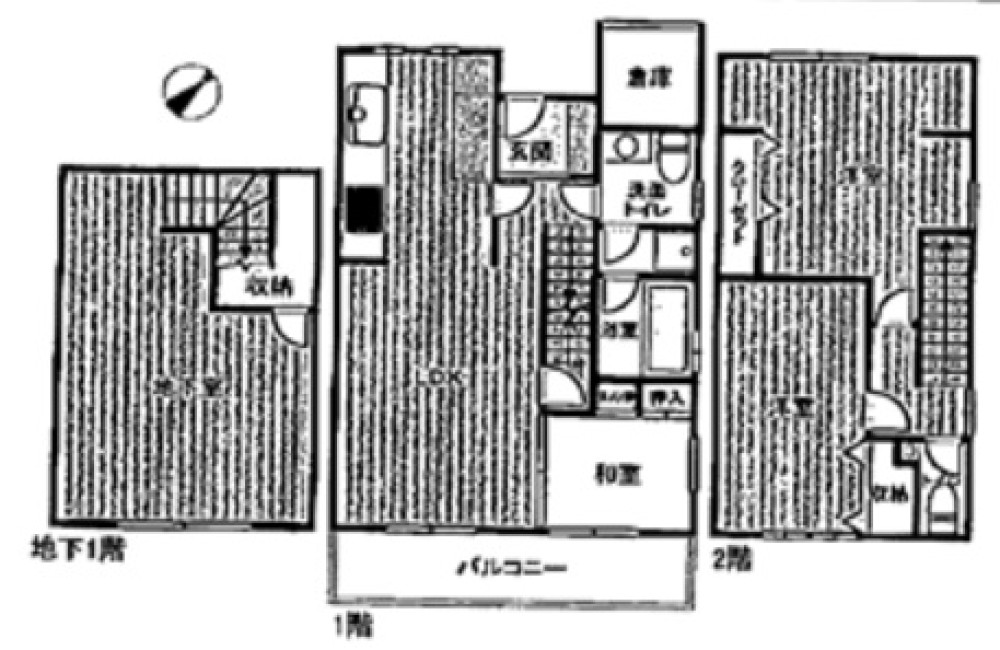 日進市南ケ丘三丁目 画像1