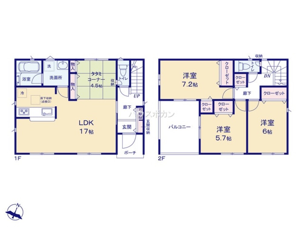 豊川市高見町第2　全1棟　1号棟 画像4