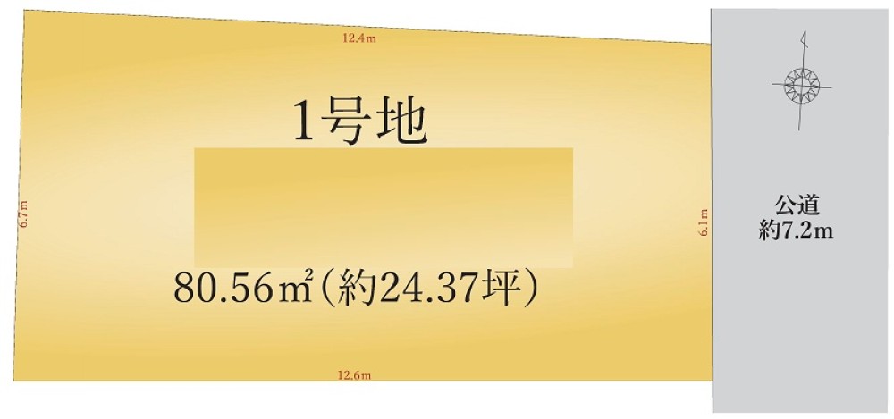 名古屋市瑞穂区雁道町　2期　全1区画 画像1