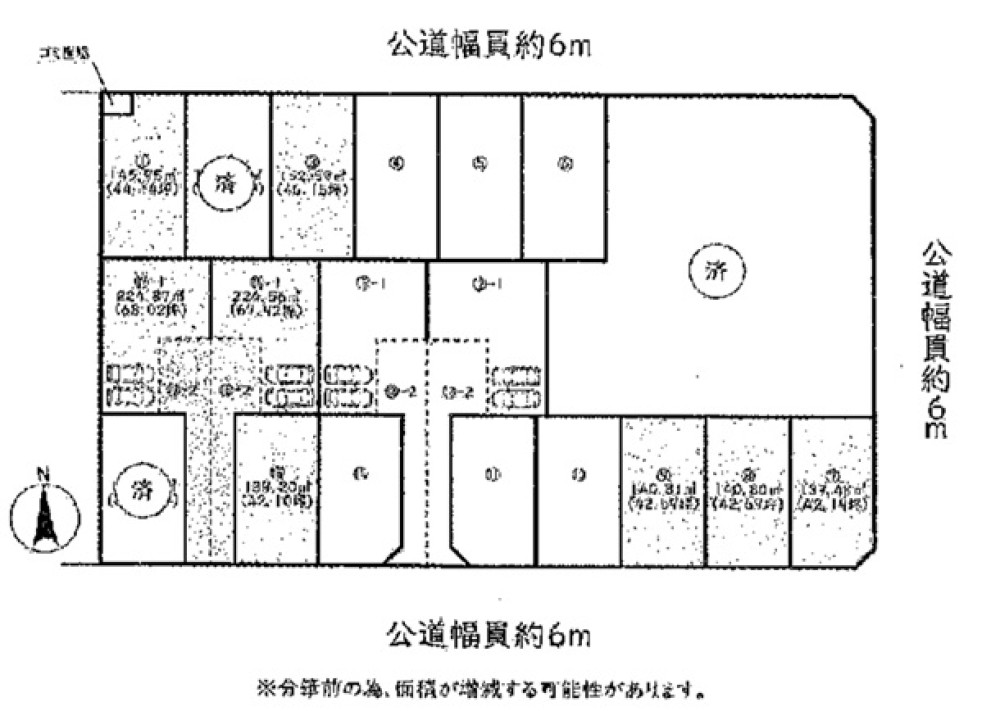 春日井市白山町　全17区画　7区画 画像1