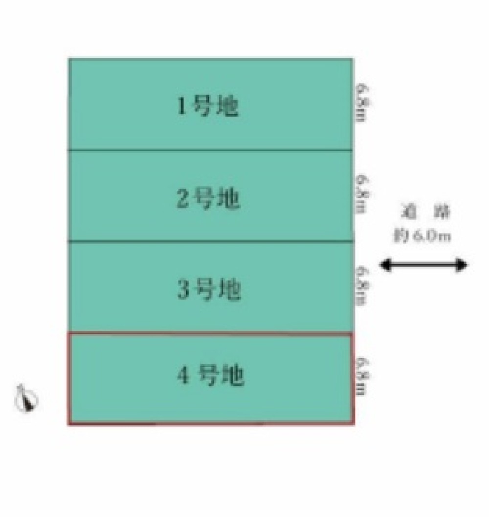 長久手市上川原　全4区画　4号地 画像1
