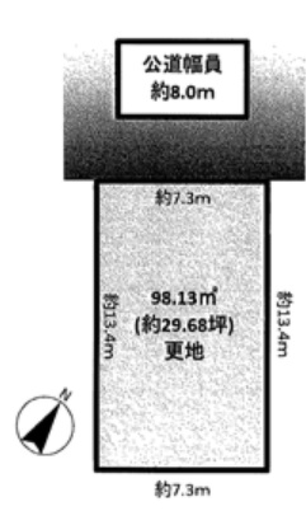 名古屋市名東区山の手一丁目 画像1