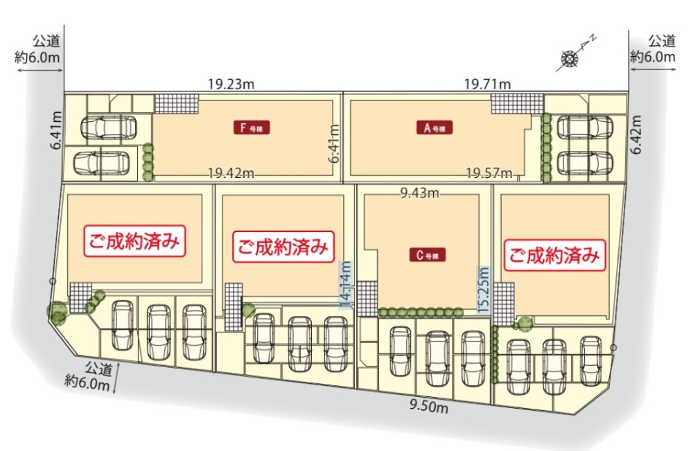名古屋市天白区高島一丁目　高島の家第2期　全6棟　F号棟 画像1