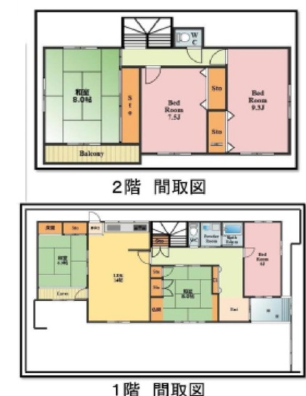 日進市梅森町 画像1