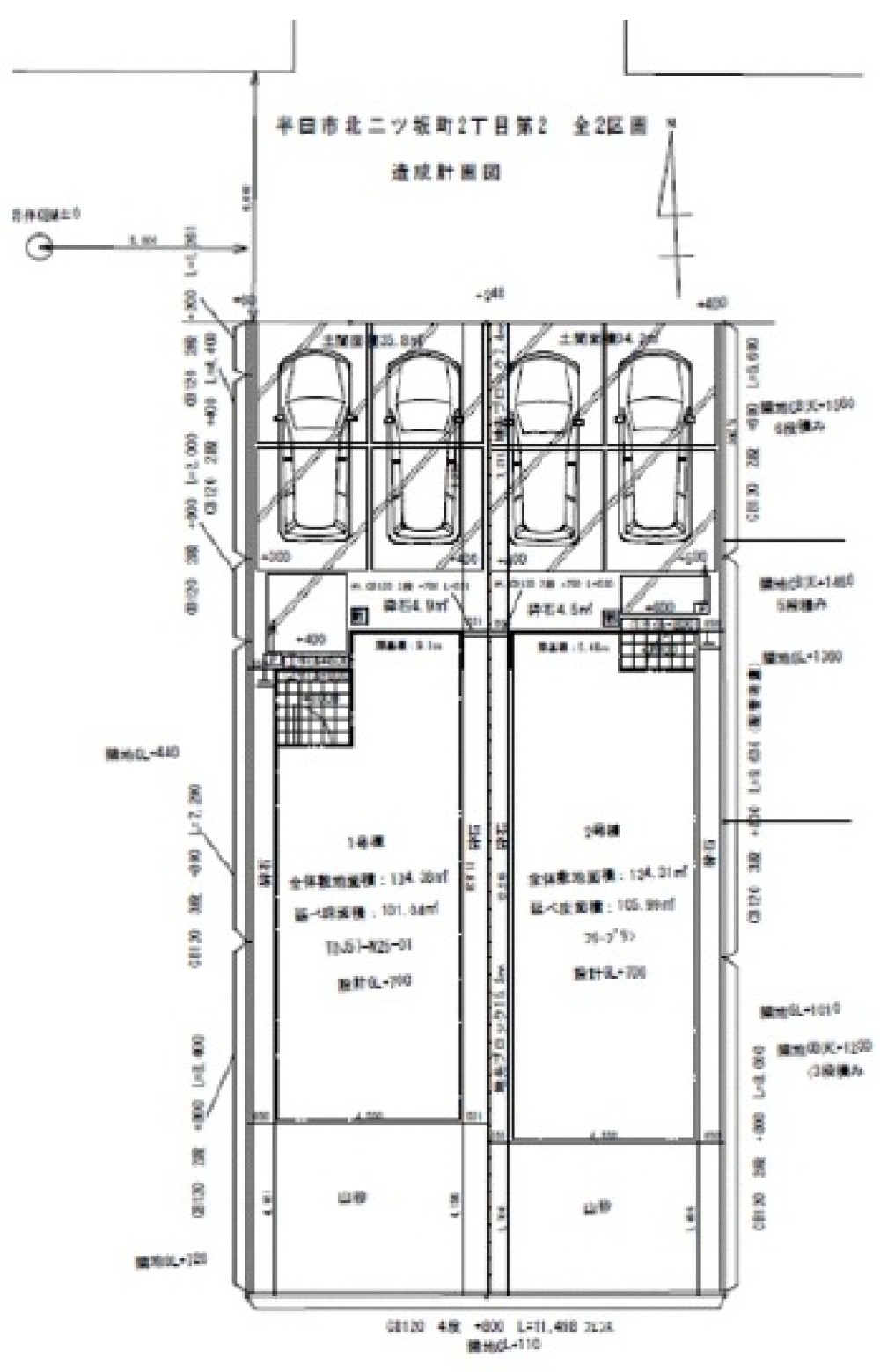 半田市北二ツ坂町二丁目　第2　全2棟　1号棟 画像1