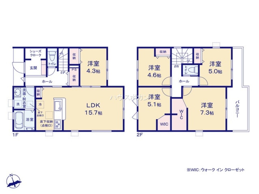 知多郡武豊町土穴　全2棟　1号棟 画像5